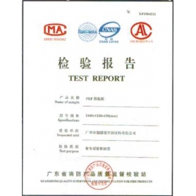 資質(zhì)榮譽(yù)