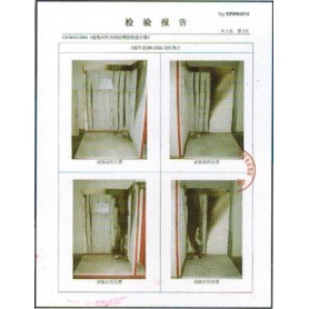 資質(zhì)榮譽(yù)